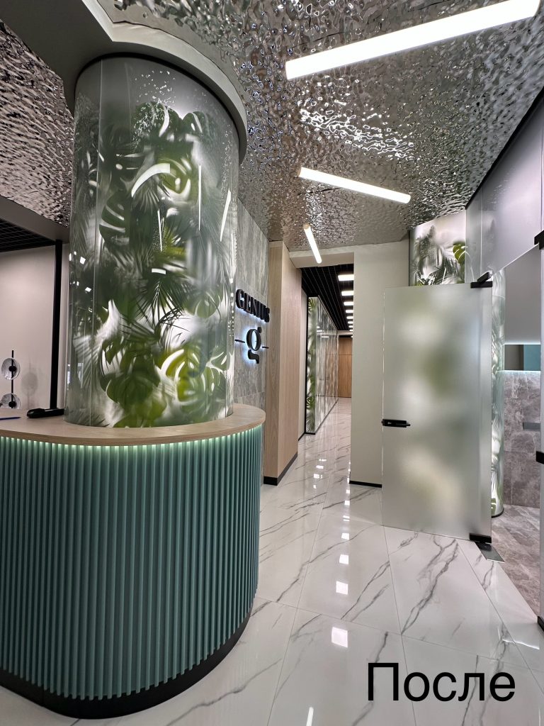 Установка и монтаж стеклянных офисных перегородок Тольятти Дизайн Стекло